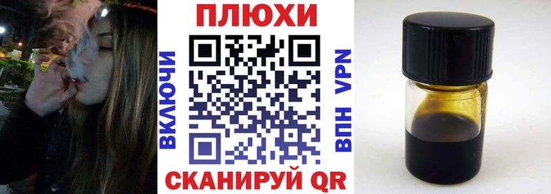 Купить COCAIN  Меф  APVP  Марихуана  ГАШИШ  Курильск