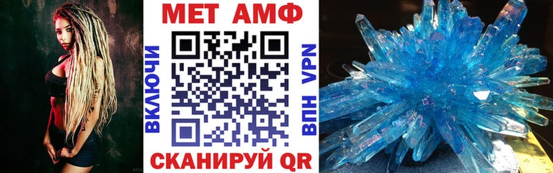 Купить где  Курильск  Amphetamine 97% 