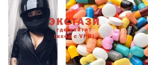 дживик Беломорск