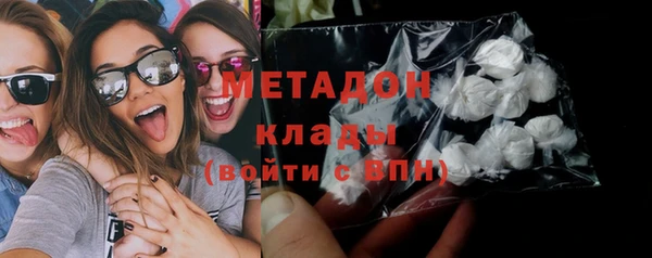 герыч Белоозёрский