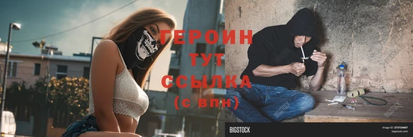 дживик Беломорск