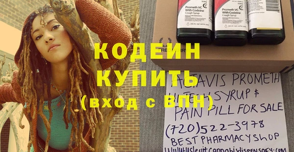 дживик Беломорск