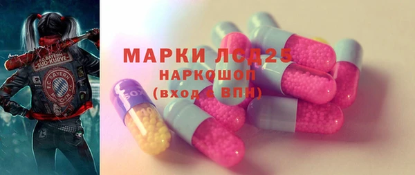 дживик Беломорск