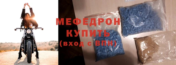 дживик Беломорск