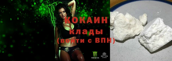 дживик Беломорск