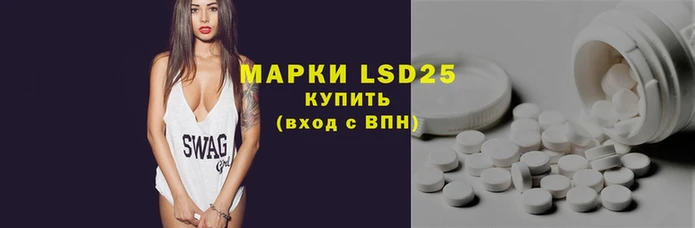 дживик Беломорск