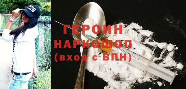 дживик Беломорск
