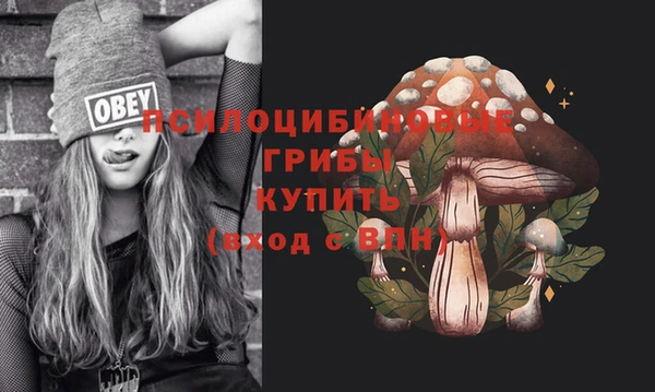 герыч Белоозёрский