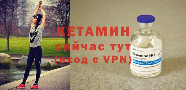 дживик Беломорск