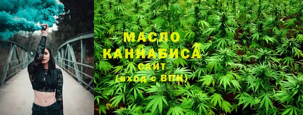 дживик Беломорск