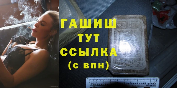 дживик Беломорск