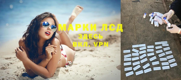 дживик Беломорск