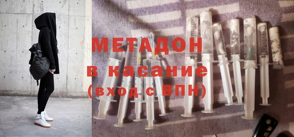 дживик Беломорск