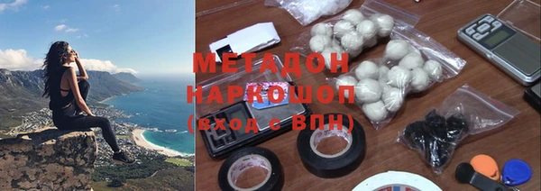дживик Беломорск