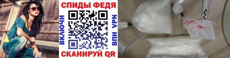 Первитин Декстрометамфетамин 99.9%  Купить  Курильск 