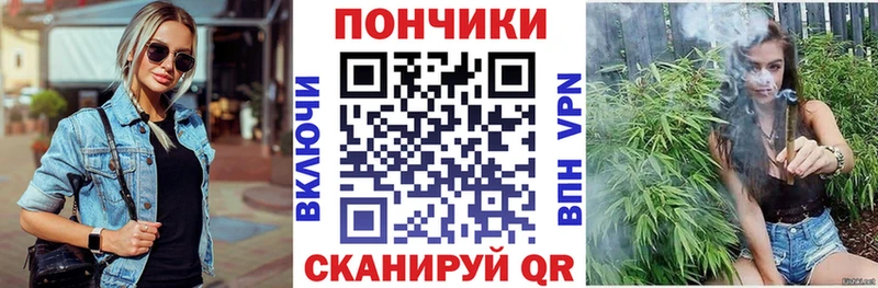 МАРИХУАНА марихуана  Купить закладки  Курильск 